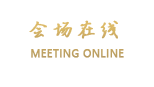 台山新富都大酒店